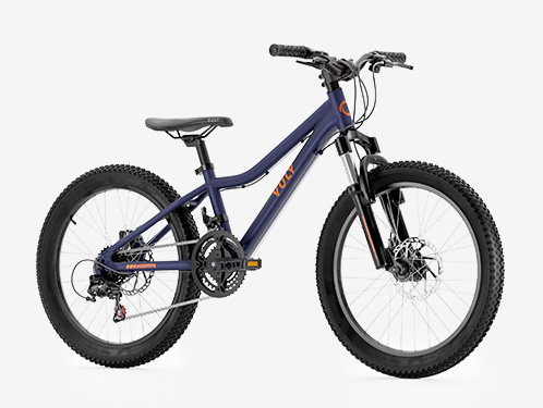 16 inch kids bike