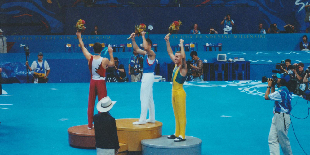trampoline-history-sydney