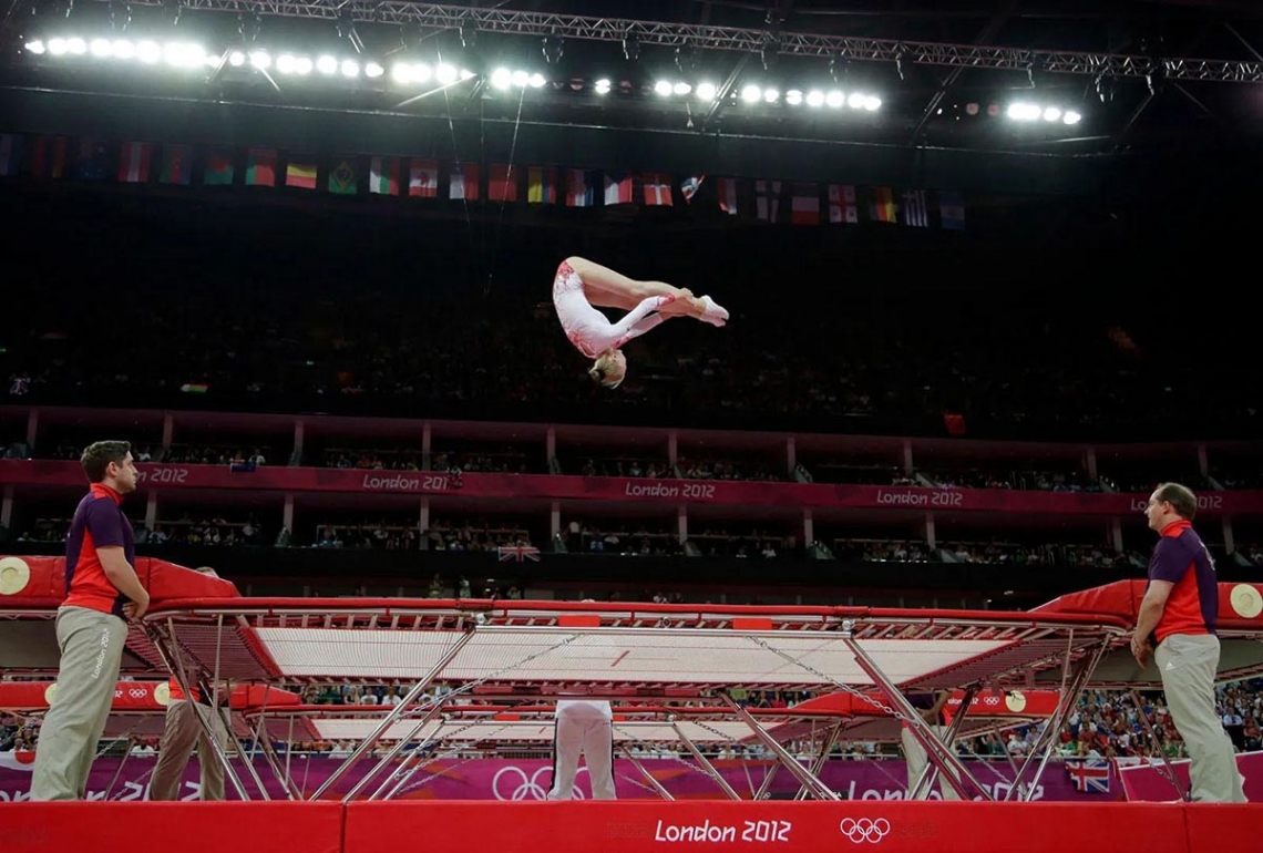Competitive Trampoline Gymnastics