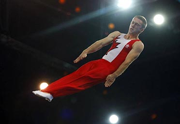 Competitive Trampoline Gymnastics